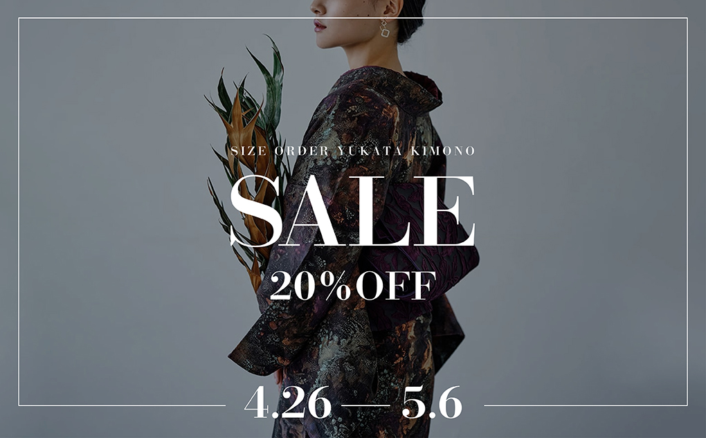 〈oriif.期間限定〉 オーダー浴衣 木綿着物が20％ OFF !!