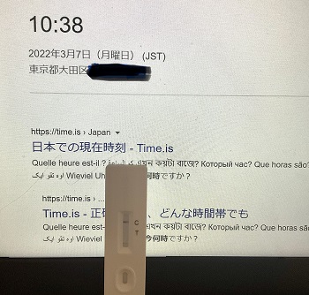 2022年3月9日、感謝の日、関門海峡トンネルができた日。今年初のくりはら出張。