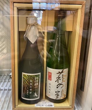 2021年12月1日、師走初日は荒れ狂う朝からスタート。