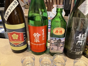2021年10月19日、海外旅行の日。滋賀酒の紹介。