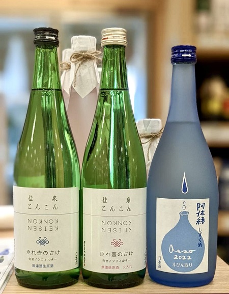 2022年3月30日、米国がアラスカを買収した日、仙台三越直売会最終日＆オンラインでは新商品登場。