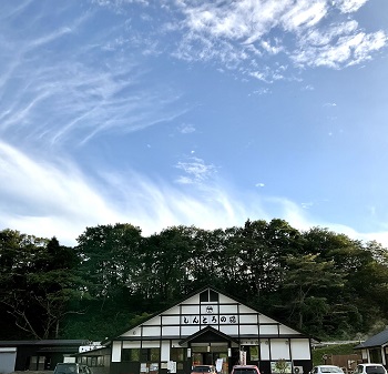 2022年9月27日は、世界観光デー、栗原市は観光地に近い街です。感謝デー最終日、お忘れなきよう！