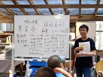 2022年5月3日、憲法記念日、そして今日は友人がもうここにはいないという事実を受け止める日。