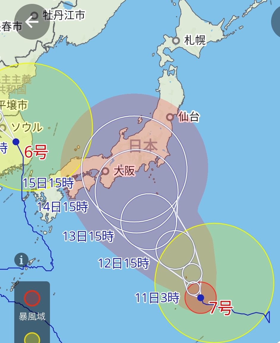 台風🌀のため、フライトリスケジュールとなりました。