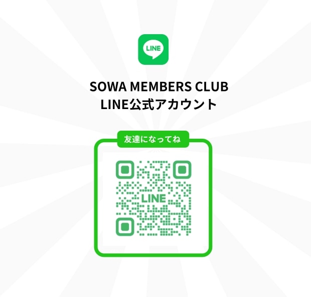 SOWA WEDDINGS 10月レストランのご案内🍂