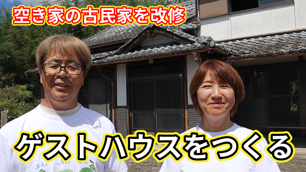 クラウドファンディングに挑戦中！！皆様ありがとうございます(^^)/