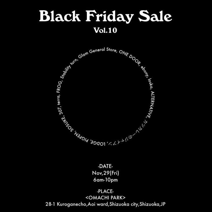 Black Friday Sale 2024!