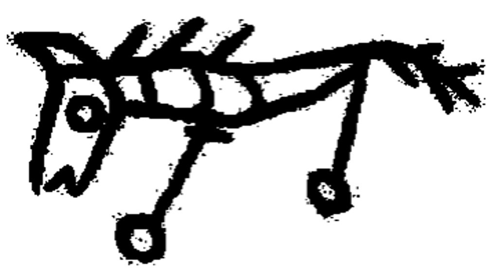 2026年 あけましておめでとうございます。 Happy New Year 2026!