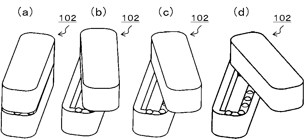 Twistカスタネットの特許が成立しました
