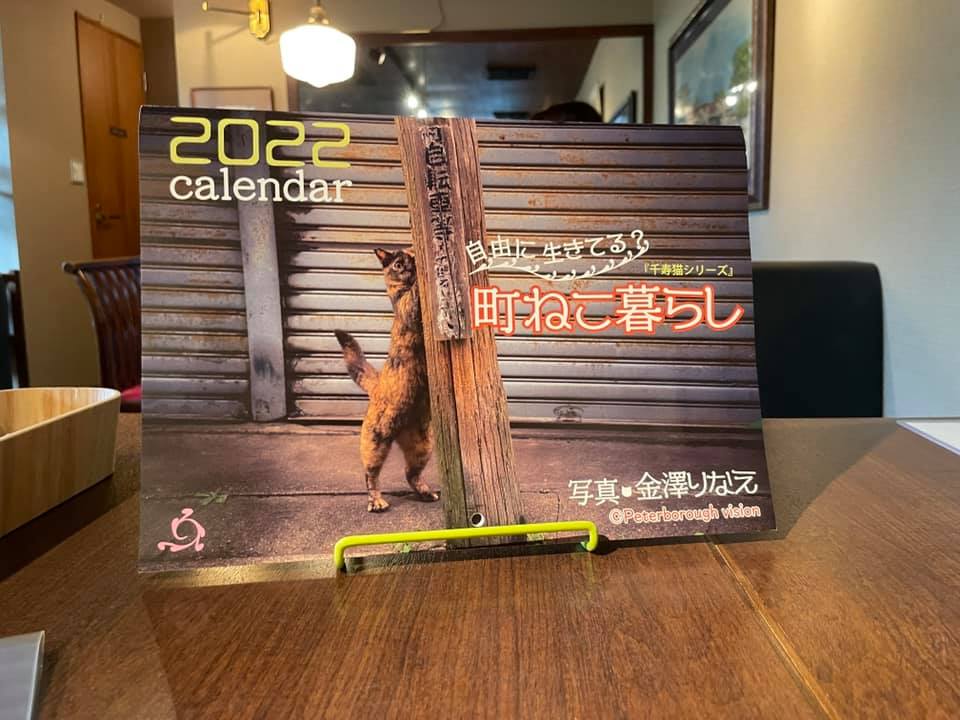 12月25日　所沢にてラスト40部限りの販売