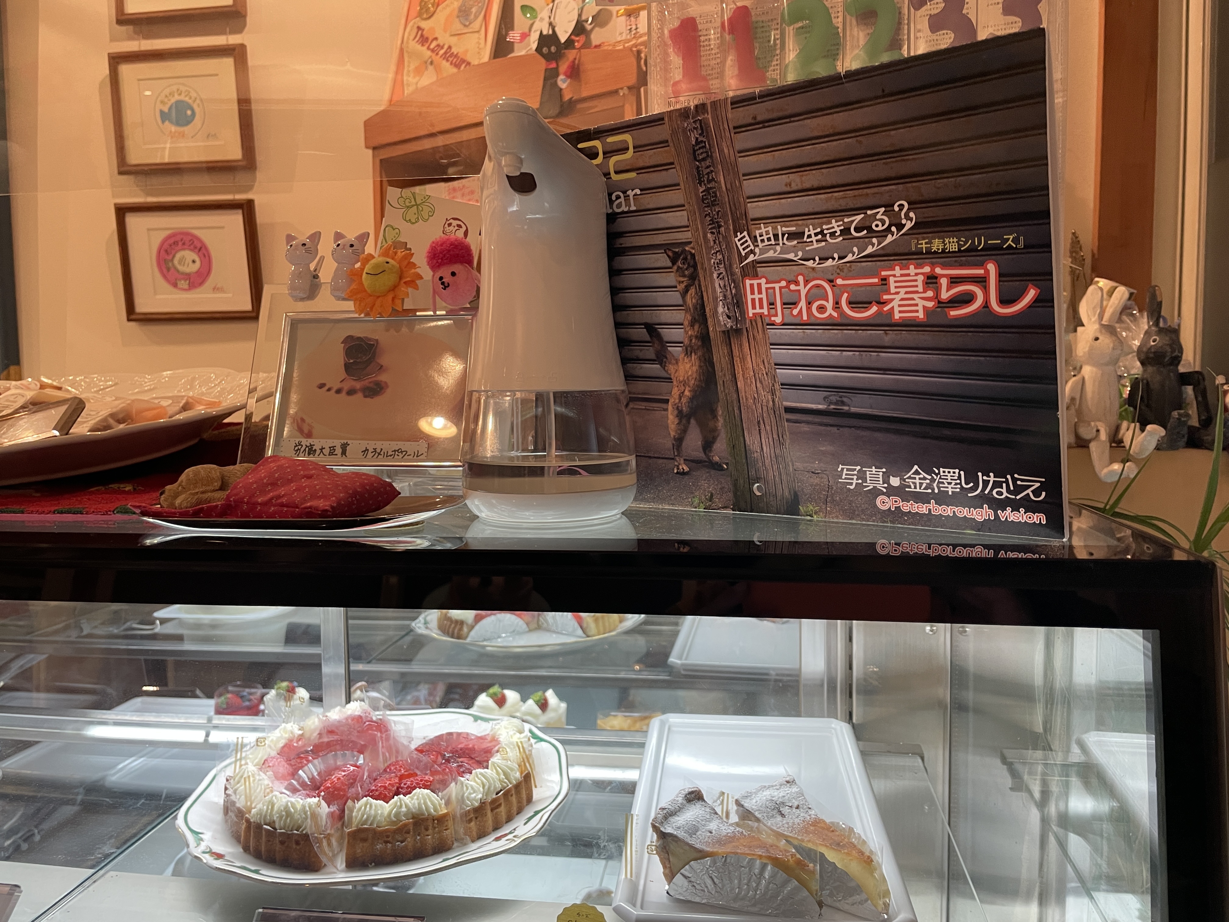 今年もあとわずかですが。