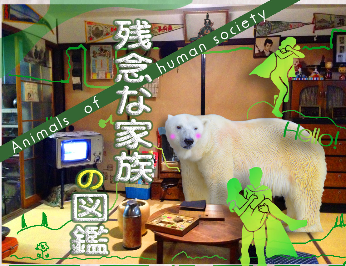 コロナ禍の趣味