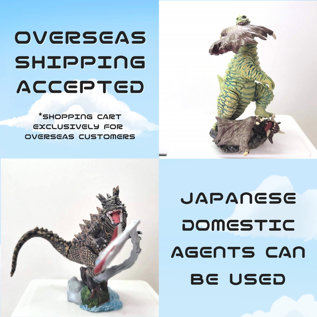 Easy overseas sales now available!