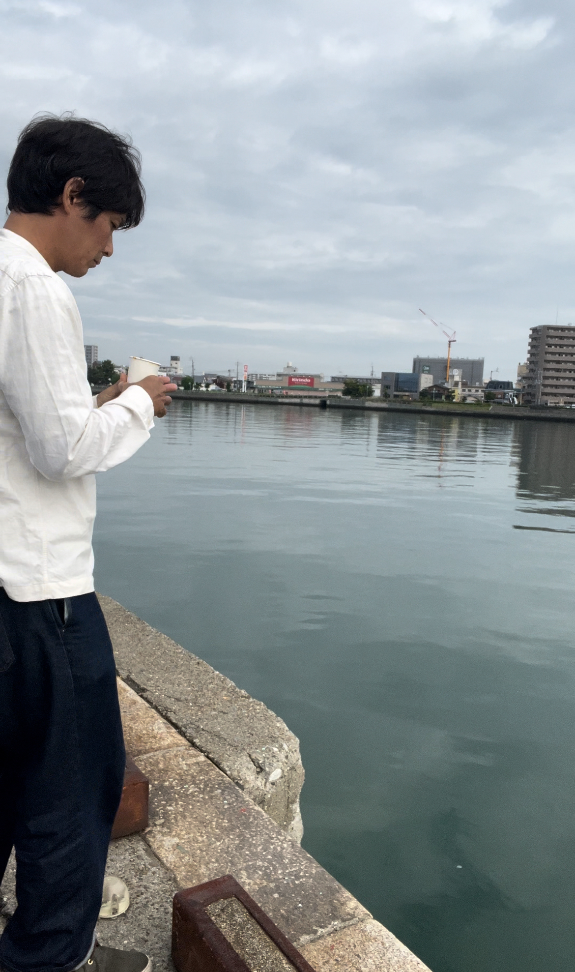 遠征