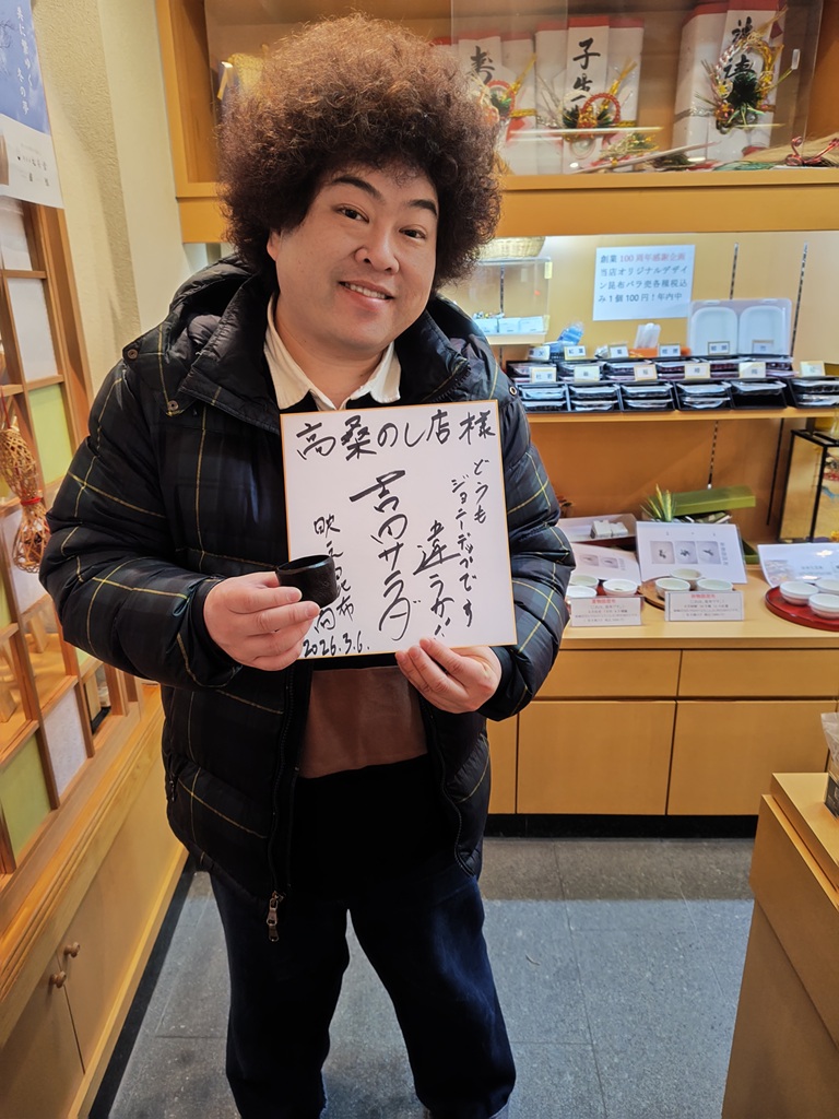 今度はKNBでテレビ放送されます！