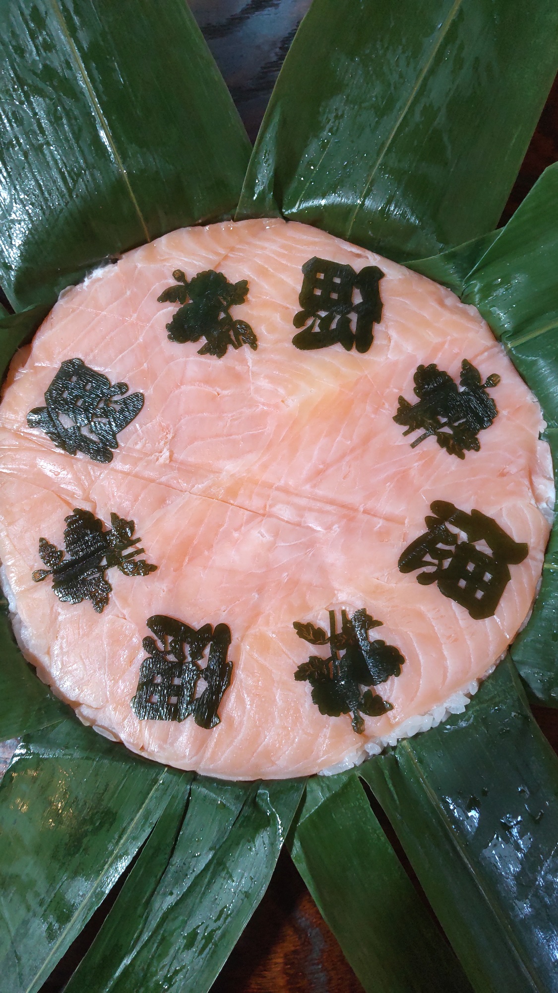 デザイン昆布での御法要