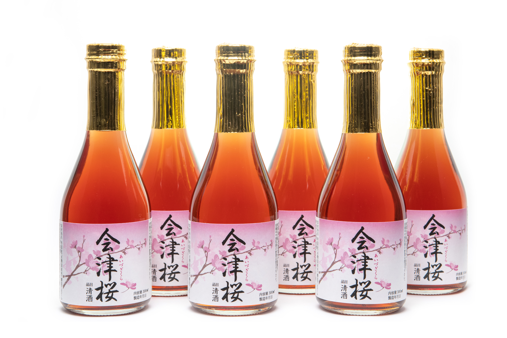「赤い酒 会津桜」は紅麹を使用しておりません