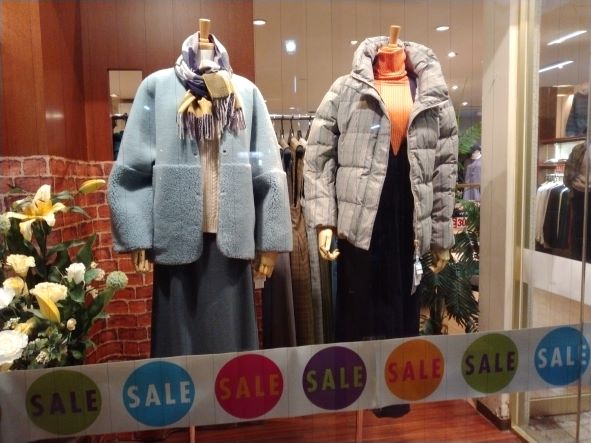 Winter Sale 開催中😽