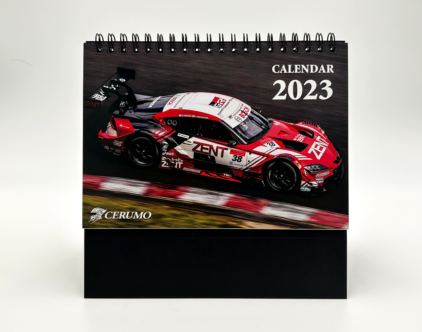 2023 カレンダー登場!