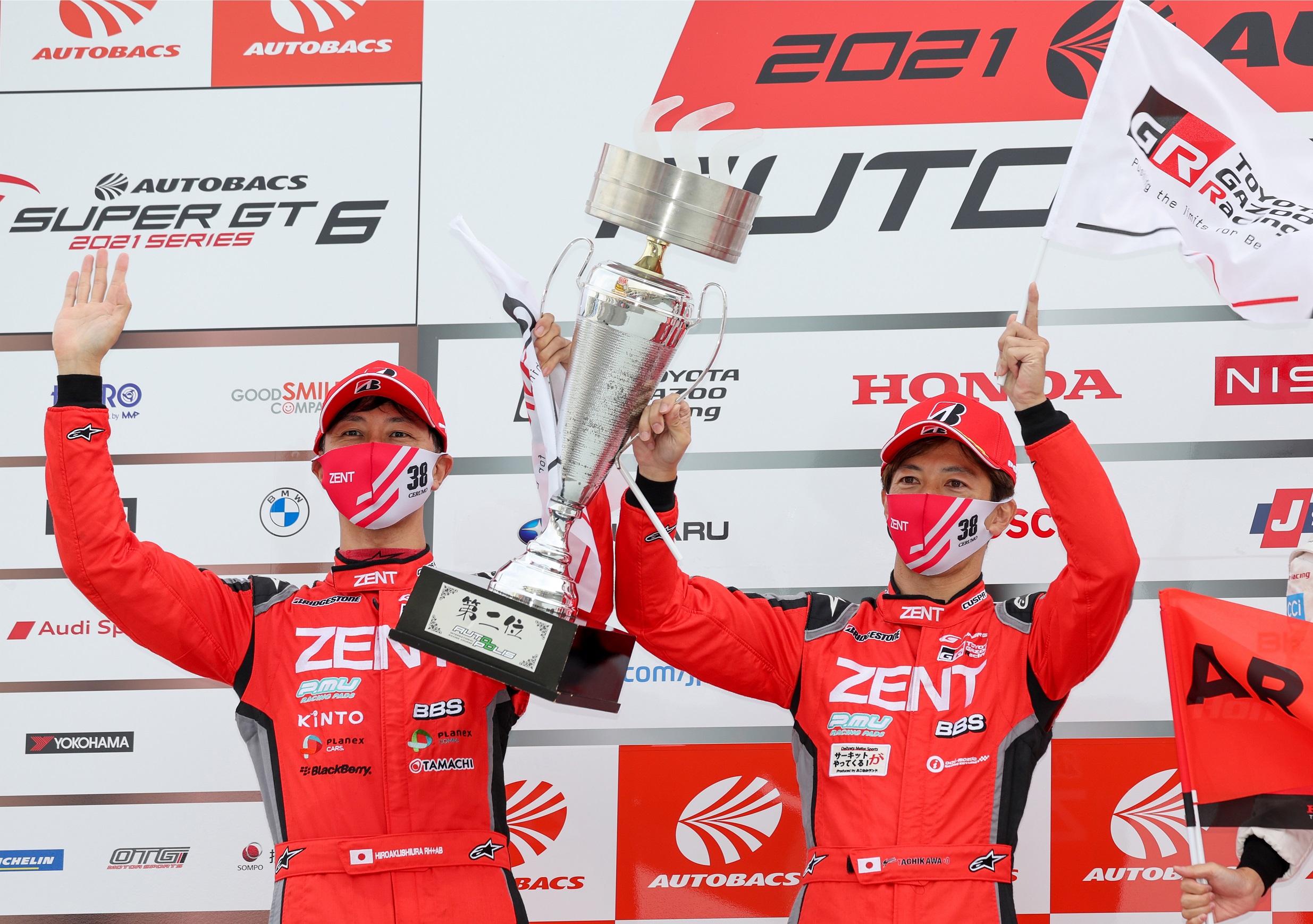 クリスマスプレゼントにもおすすめ!