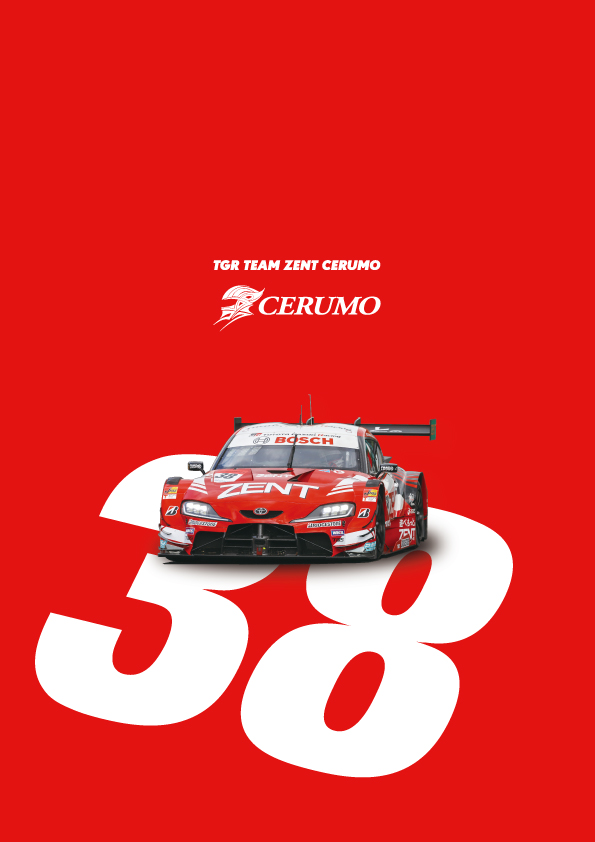 【予約販売】iPhoneケース販売!