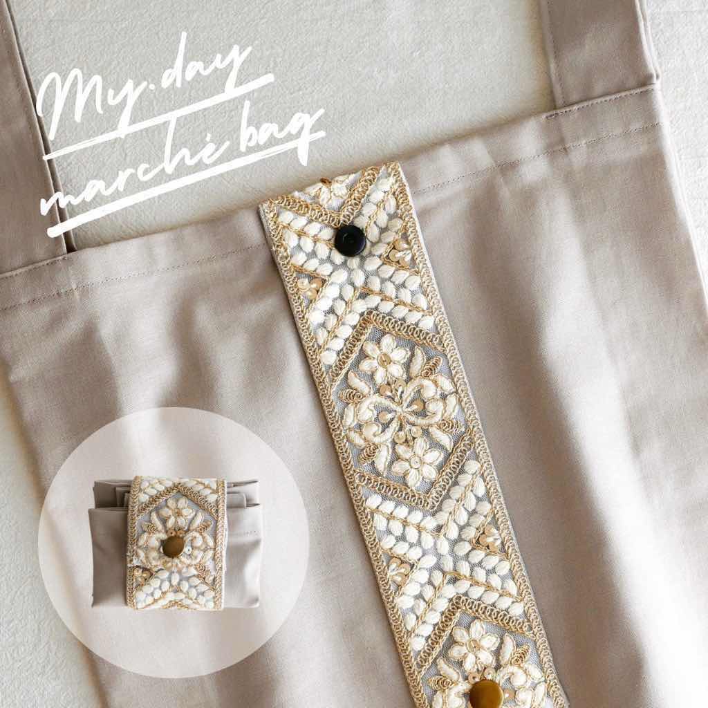 【 2/22 20:20- 販売開始 】my.day マルシェバック vol.2④ トープ