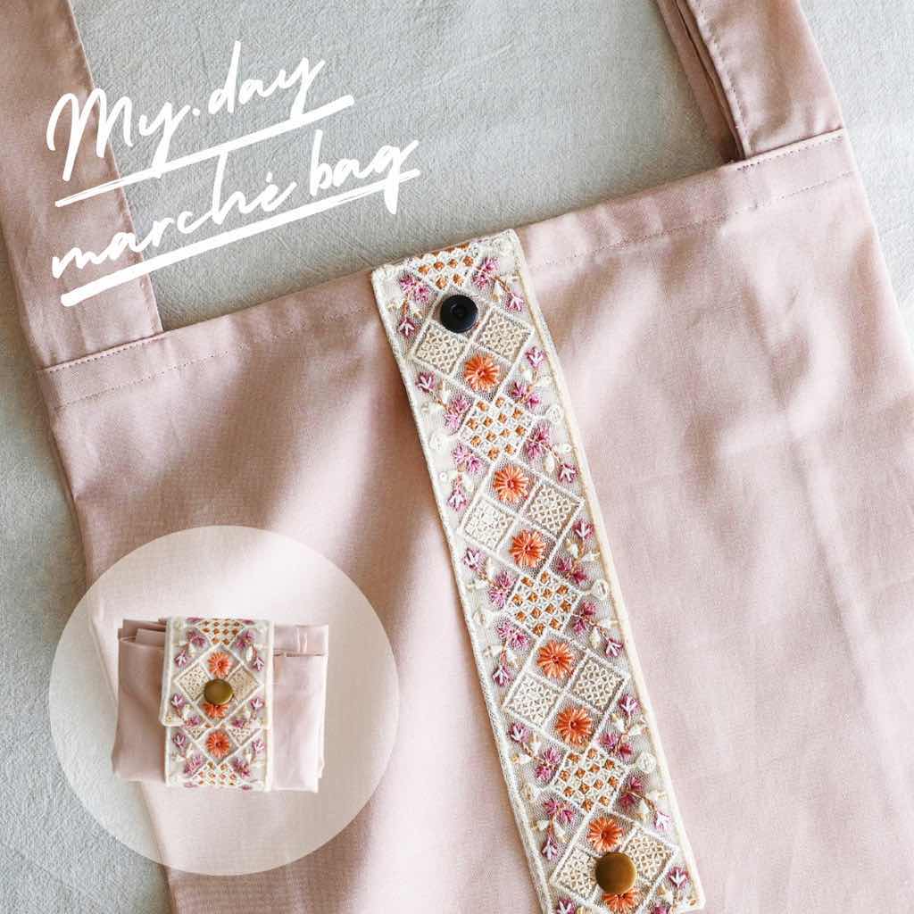 【 2/22 20:20- 販売開始 】my.day マルシェバック vol.2⑤ ダスティピンク