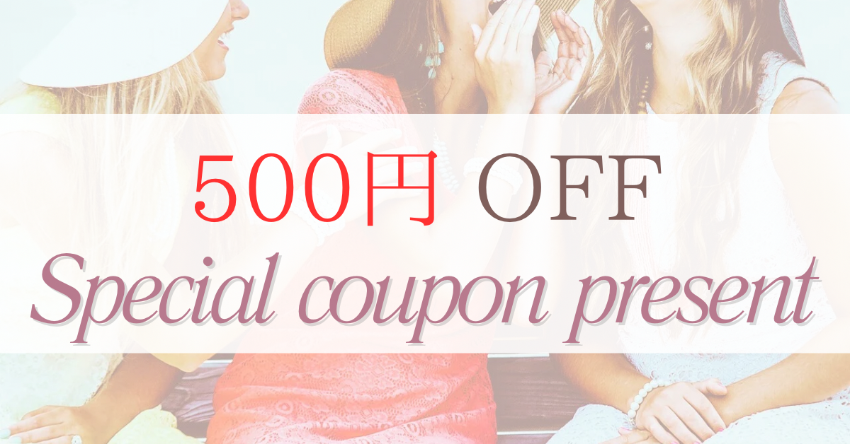 Moe'li'a 公式LINE始めました✩ 友達追加で500円OFFクーポンをプレゼント🎁