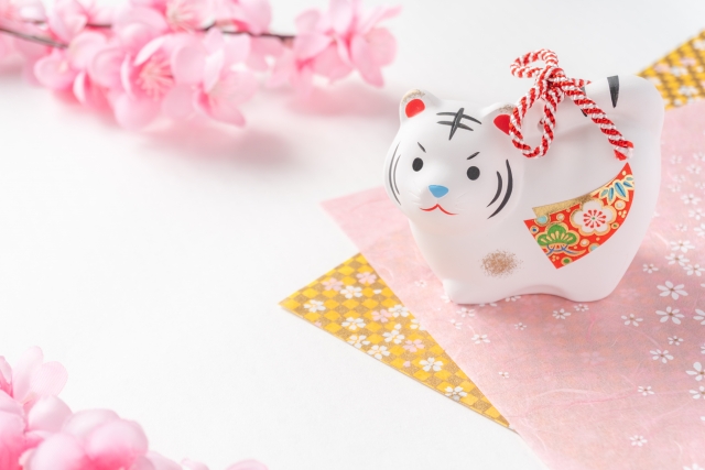 本日18時より新春初売りクーポンあり