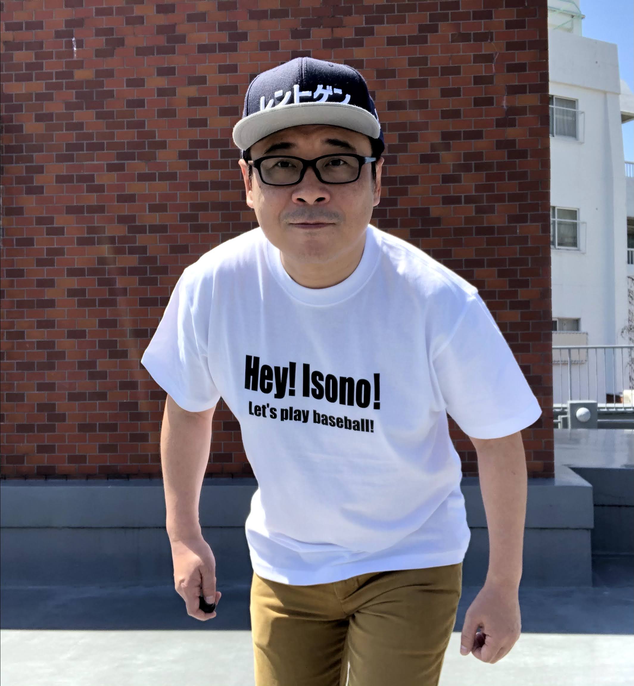 新作がＧＷ特価８％オフで登場！