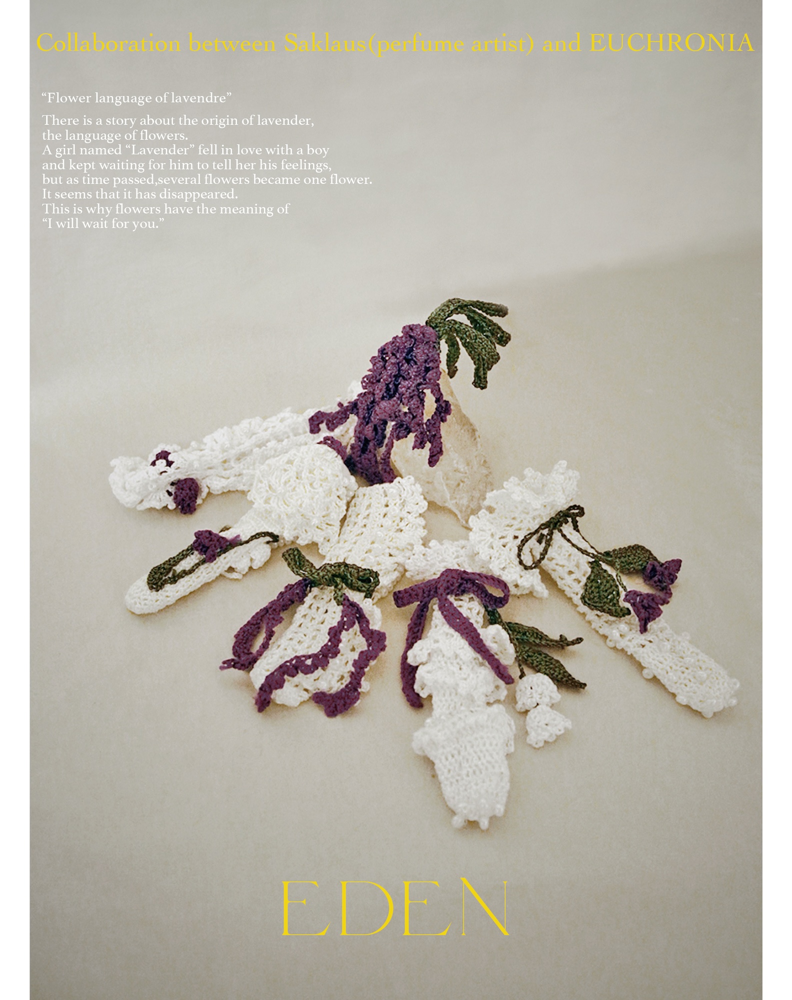 "EDEN"　EUCHRONIA × saklaus