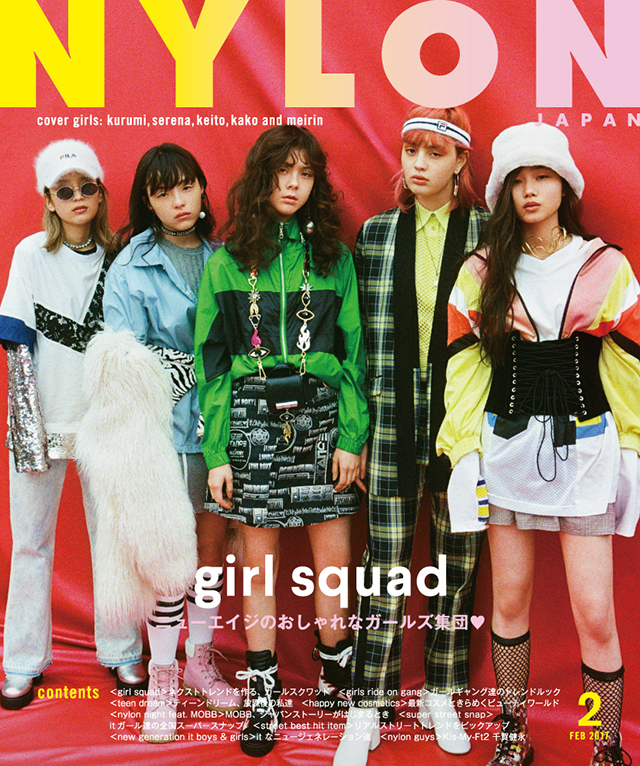 NYLON 2月号掲載