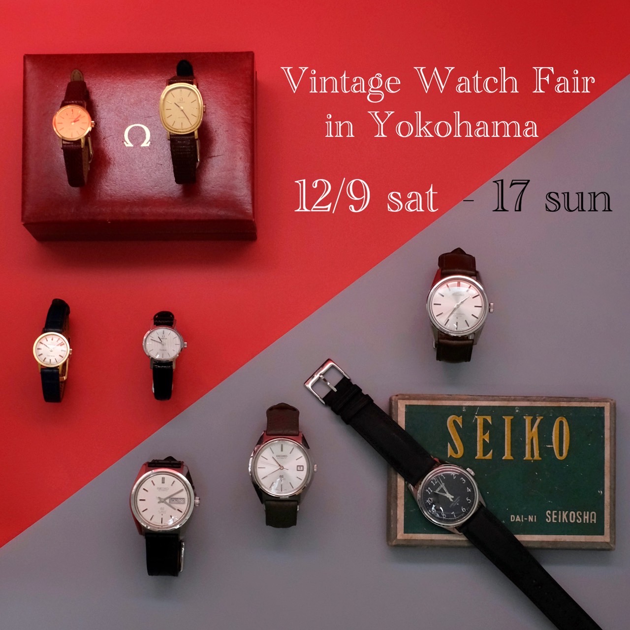Vintage Watch Fair in YOKOHAMA 9th-17th Dec