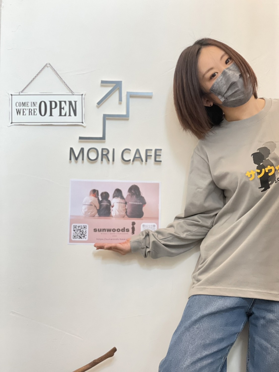 NEW　あいてむ💗