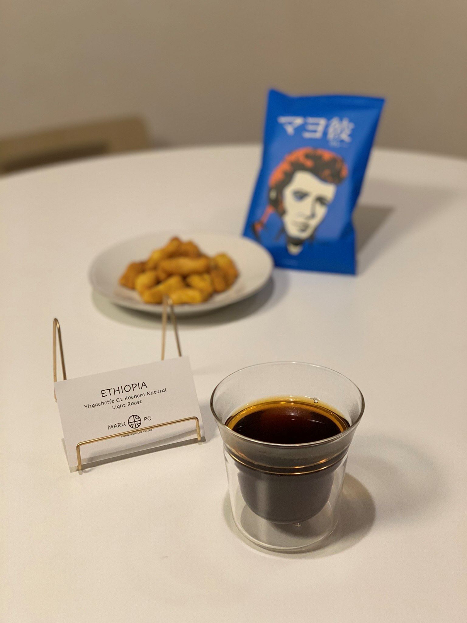 ”マヨ彼”　試してみました