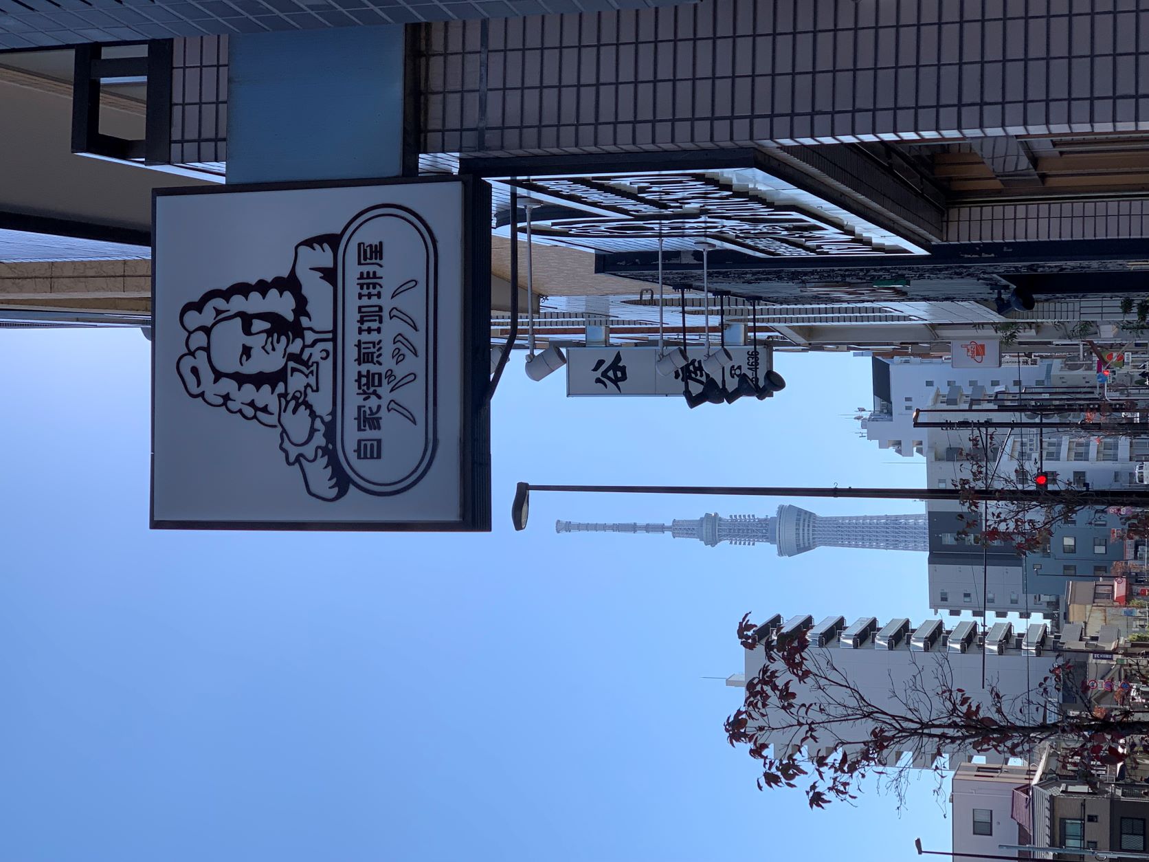 カフェバッハに行ってきました