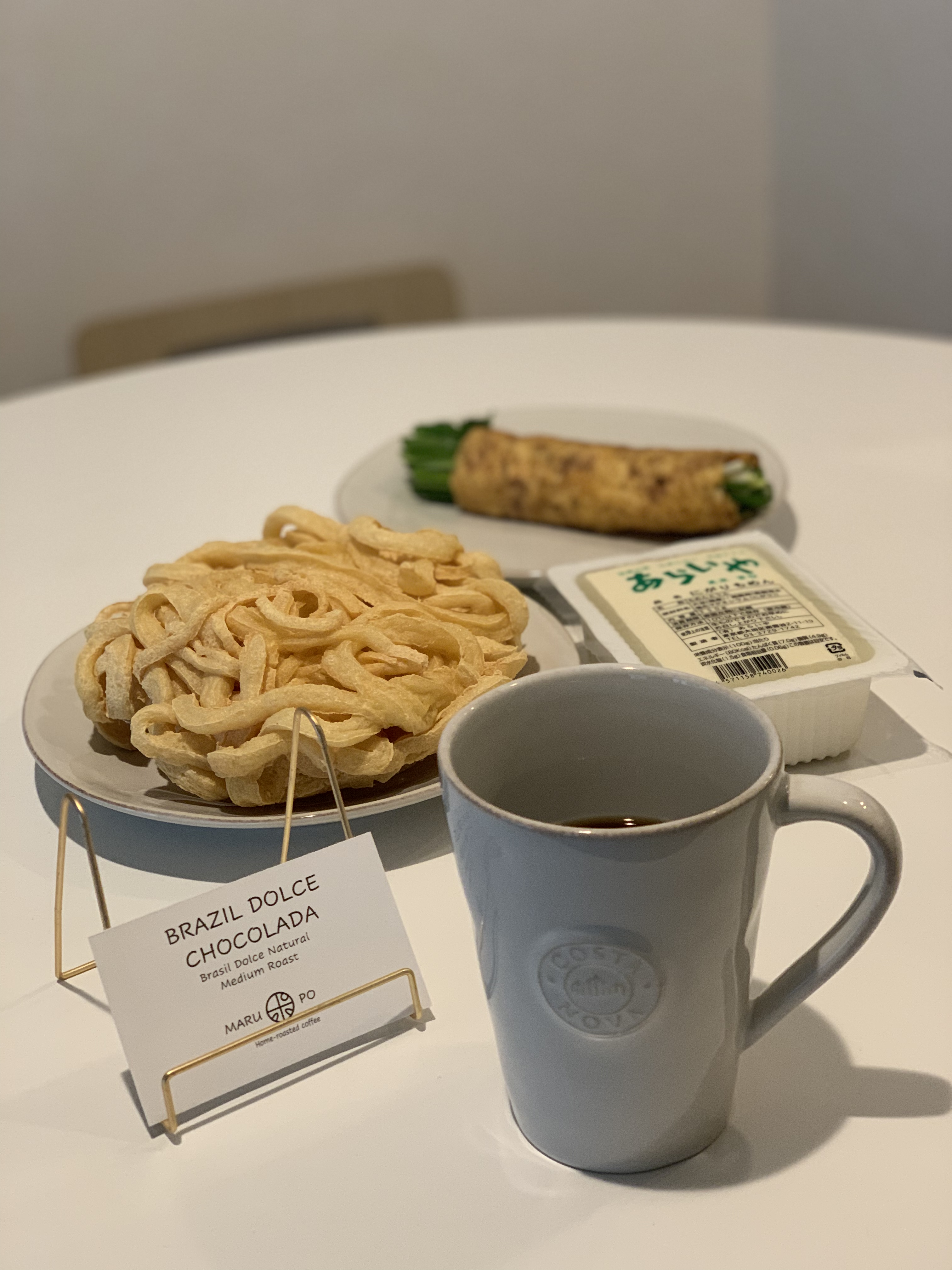 あらいや豆腐店の お惣菜