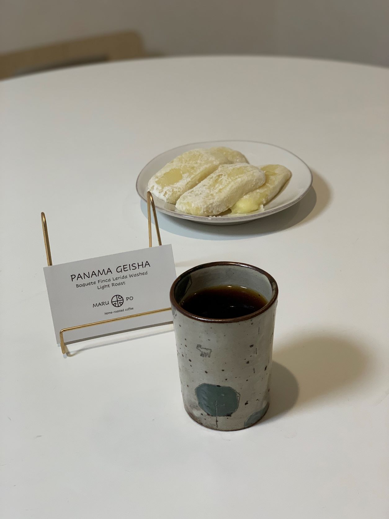 やわらか芋餅