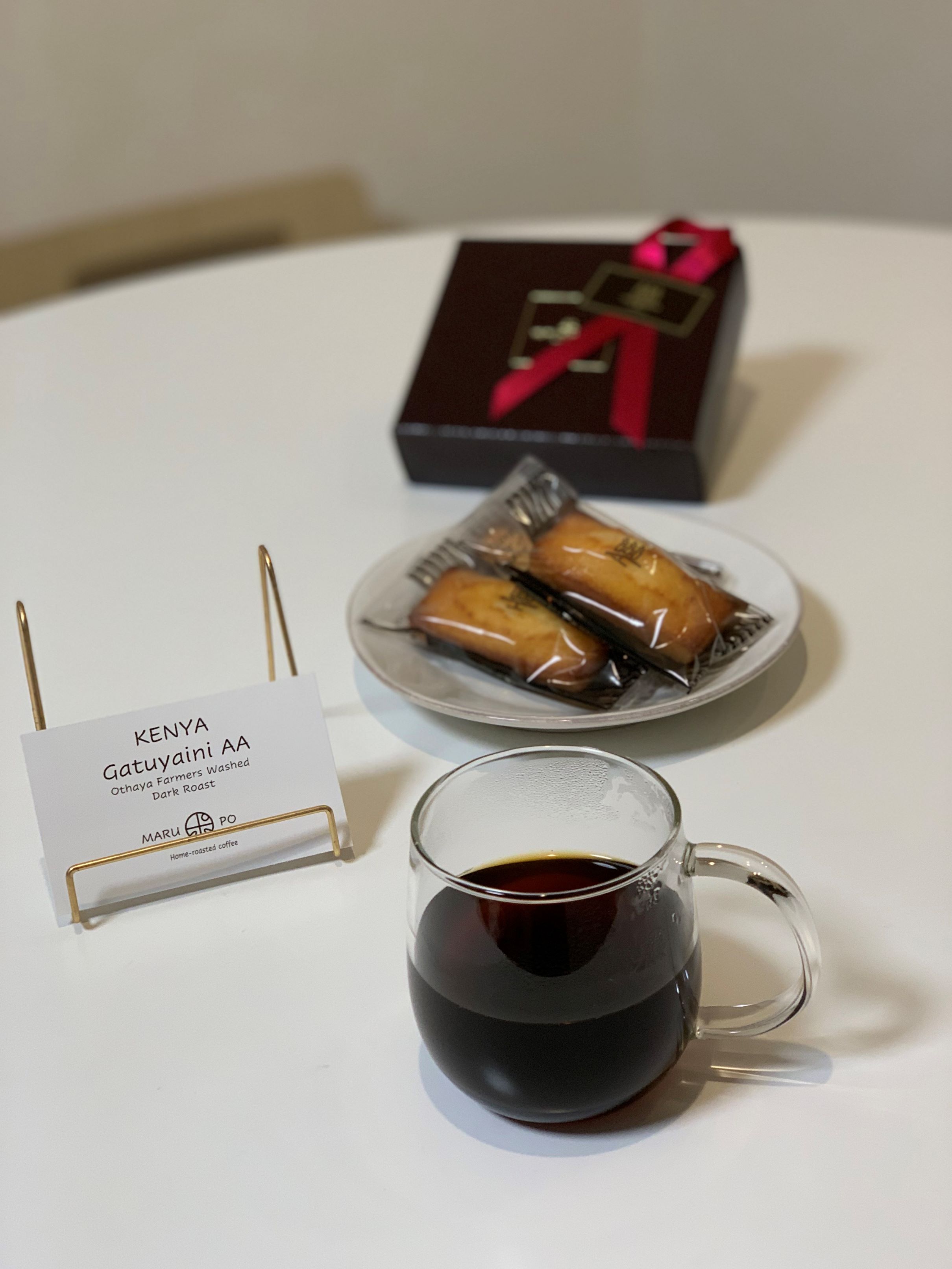 アンリ・シャルパンティエのフィナンシェをいただきました
