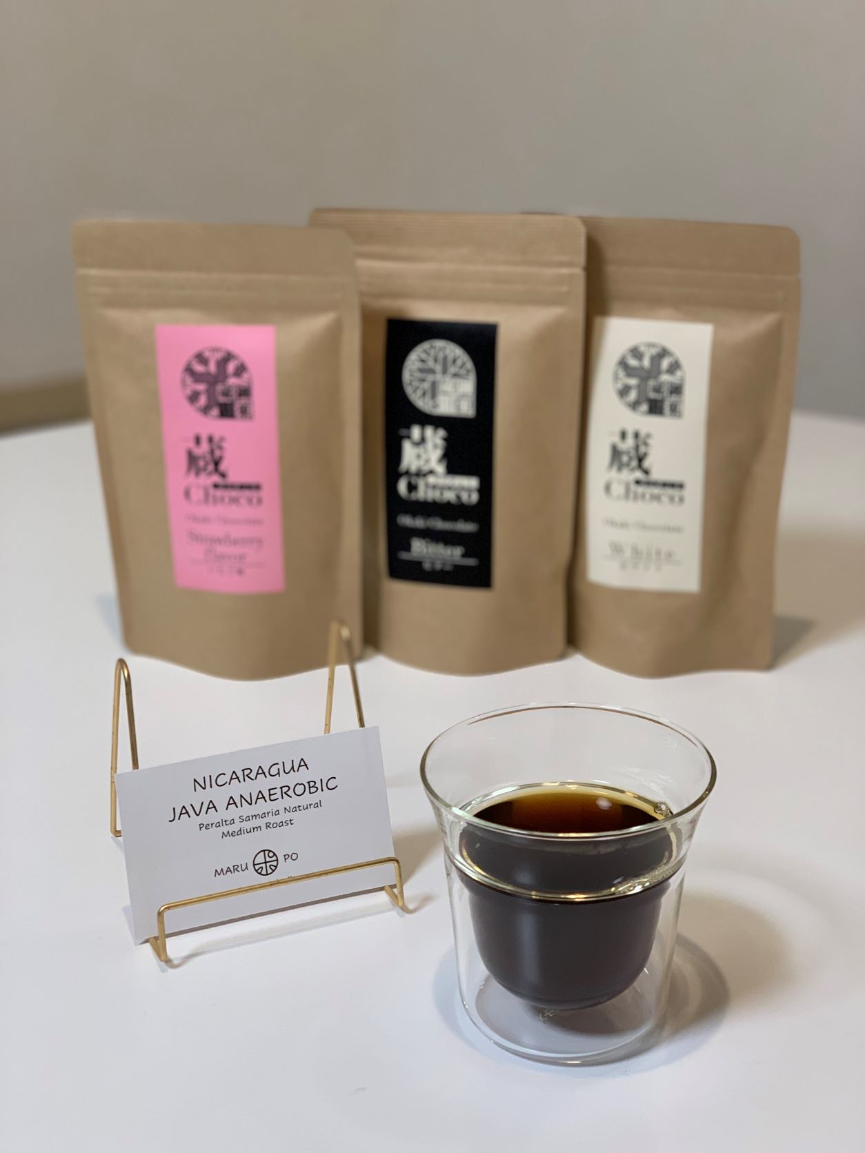 富山の銘菓 “蔵チョコ“ をいただきました
