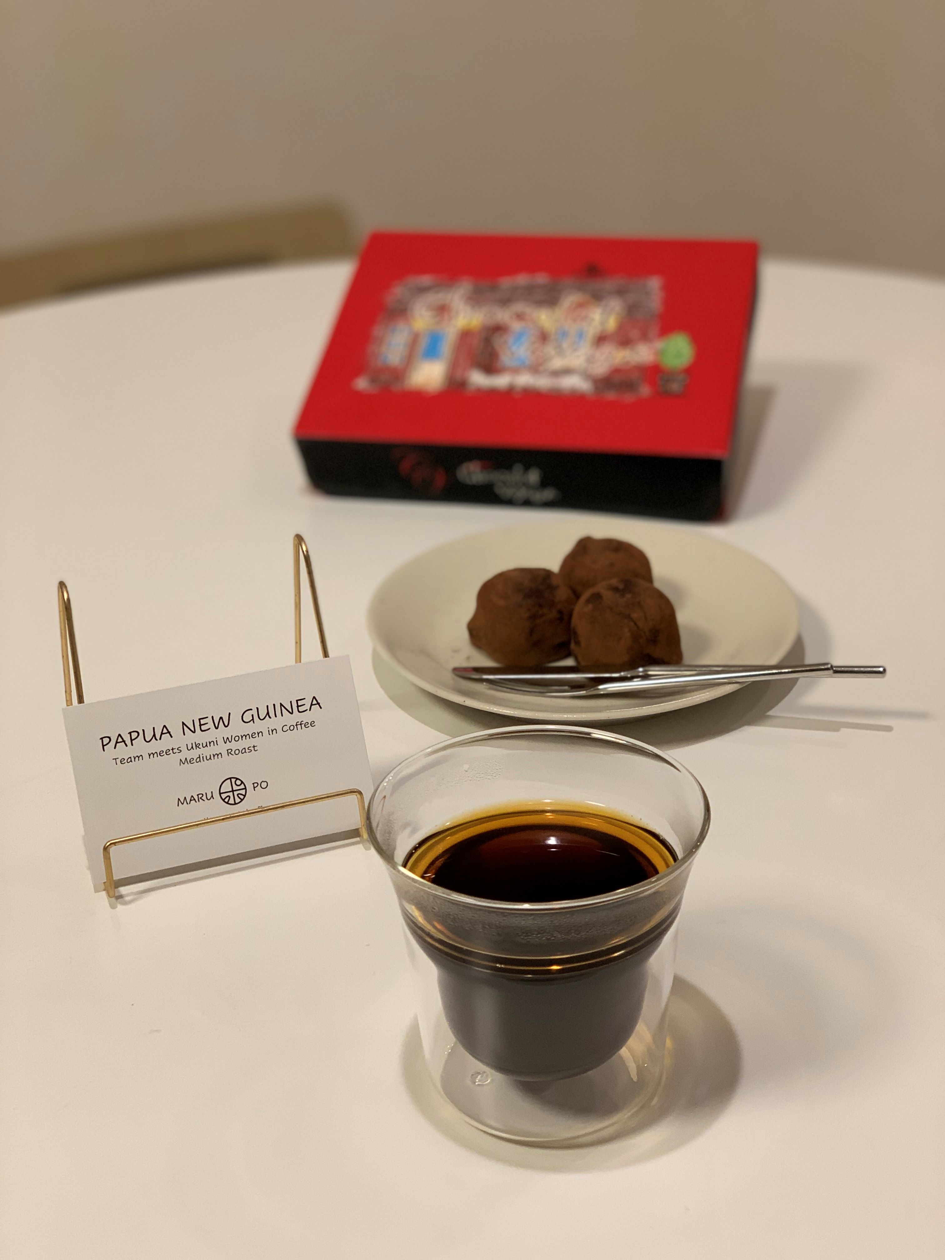 ショコラ ヴォヤージュをいただきました