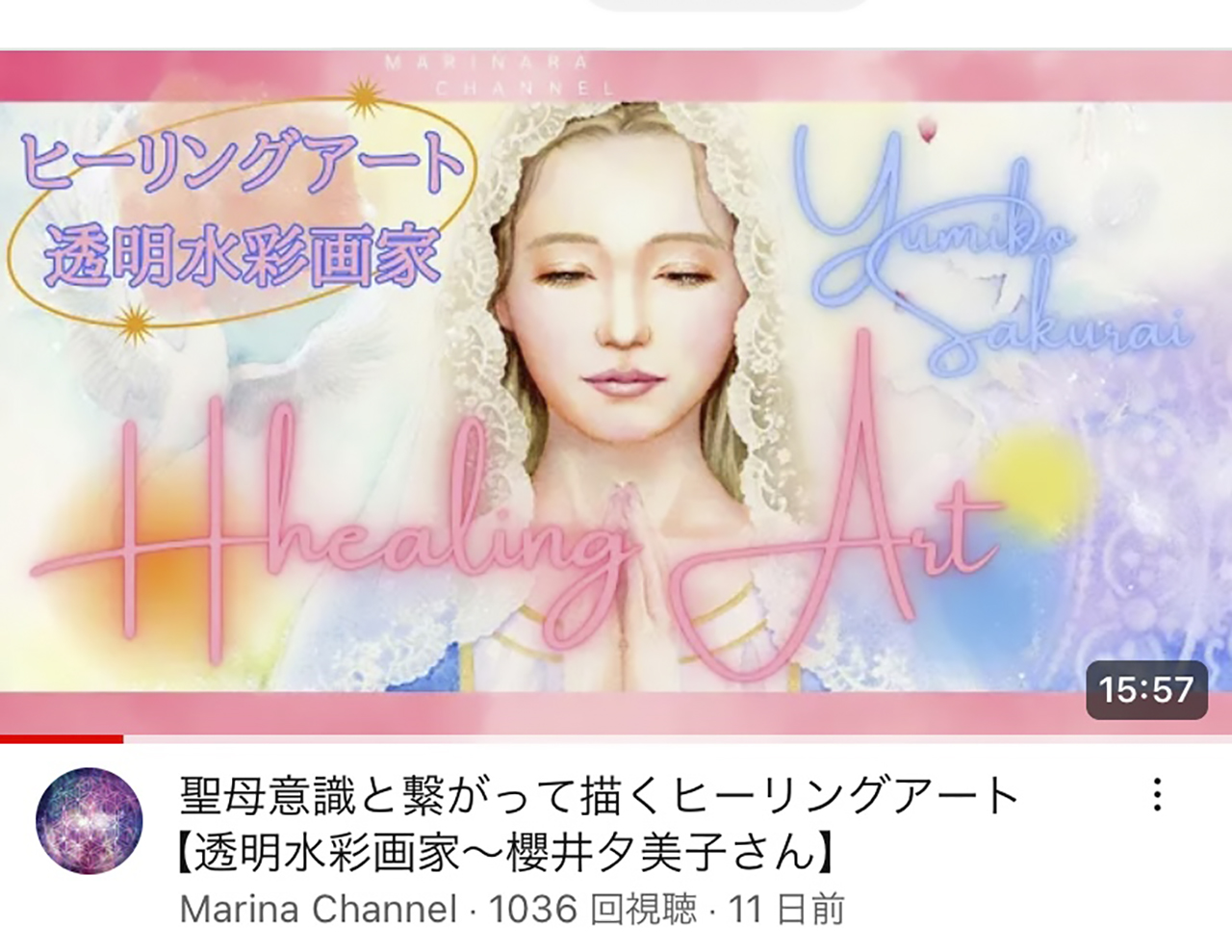 超大作動画YouTubeで絵を紹介して頂きました！（涙）