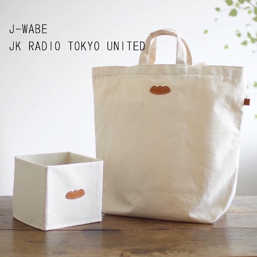 J-WAVE「JK RADIO TOKYO UNITED」 でご紹介いただきました。