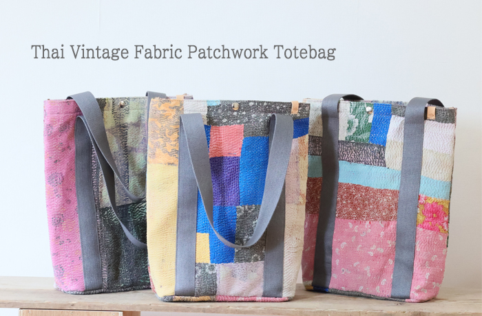 【6/13(土)20時販売スタート】タイで見つけた一点もの＆ヴィンテージ生地の限定バッグ👜