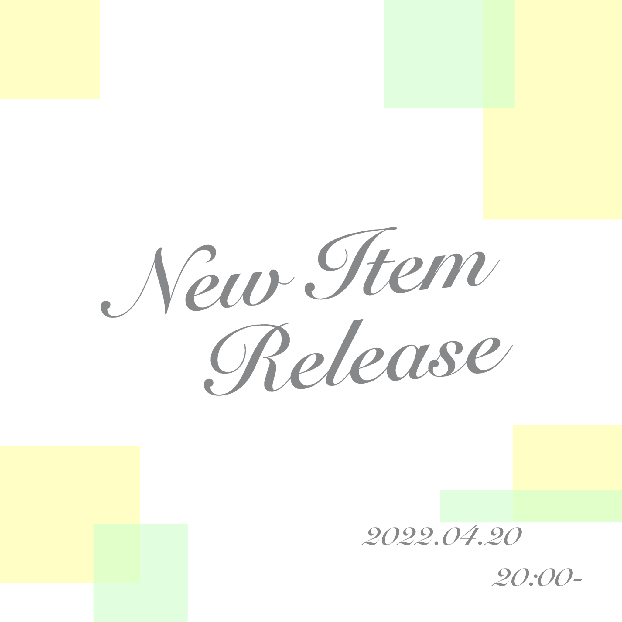 今日4/20 20:00より春夏カラーの新作を出品します!!!