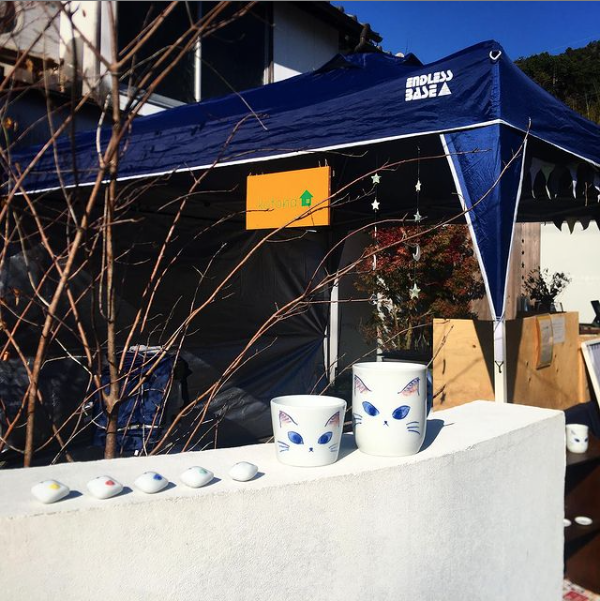 うちやま百貨店2日間、無事に終了しました