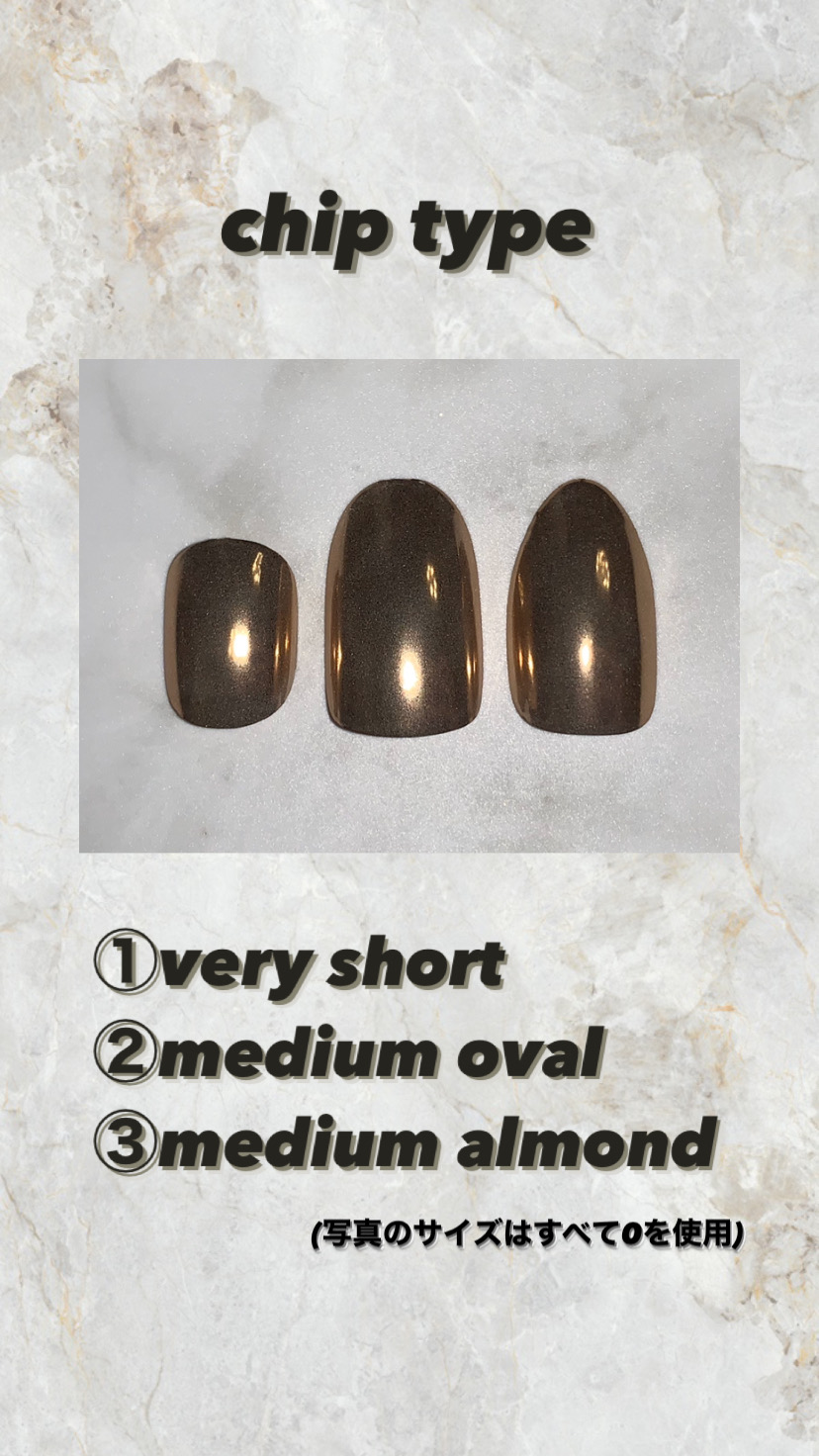 チップサイズ表を新しく作成しました❤︎