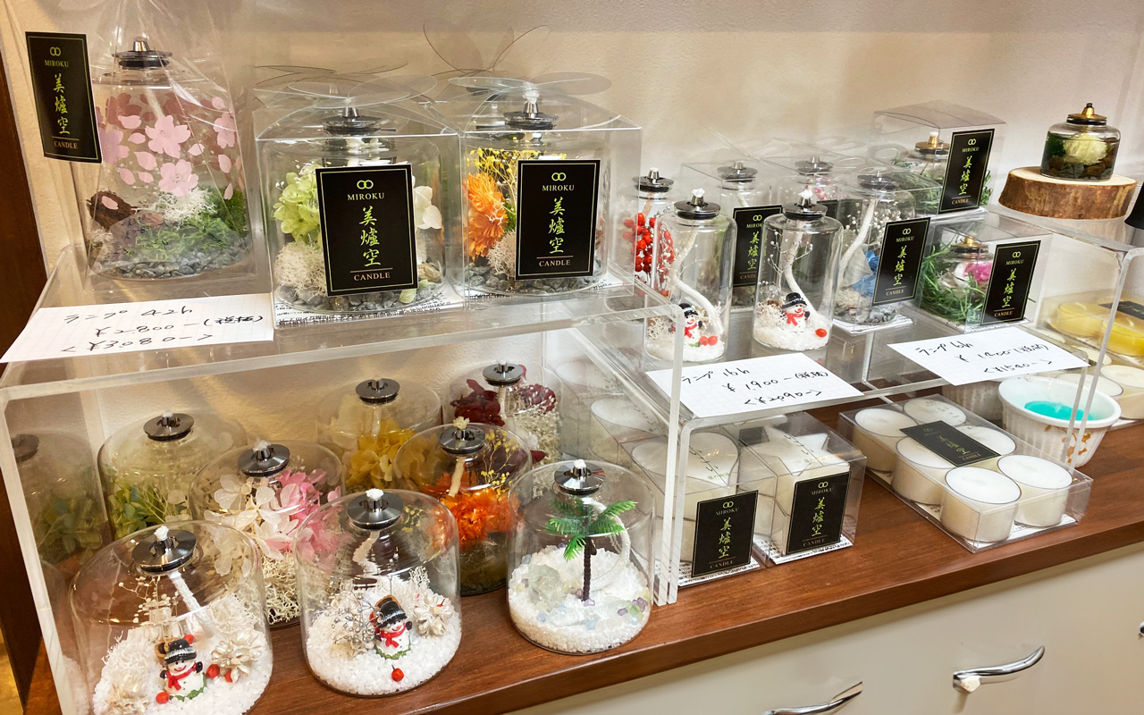 美爐空キャンドルが「新化」しました!