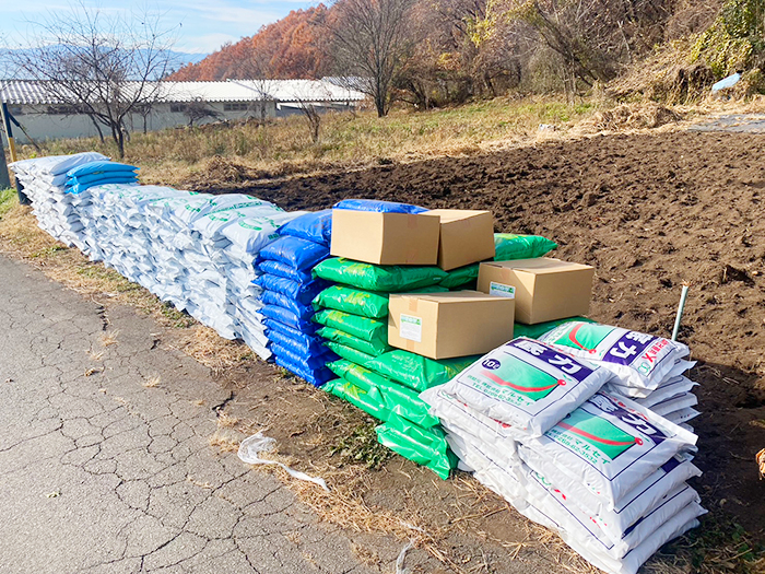 聖美農園倶楽部日誌 ~2026年度用資材投入編~ -2025.11.24-