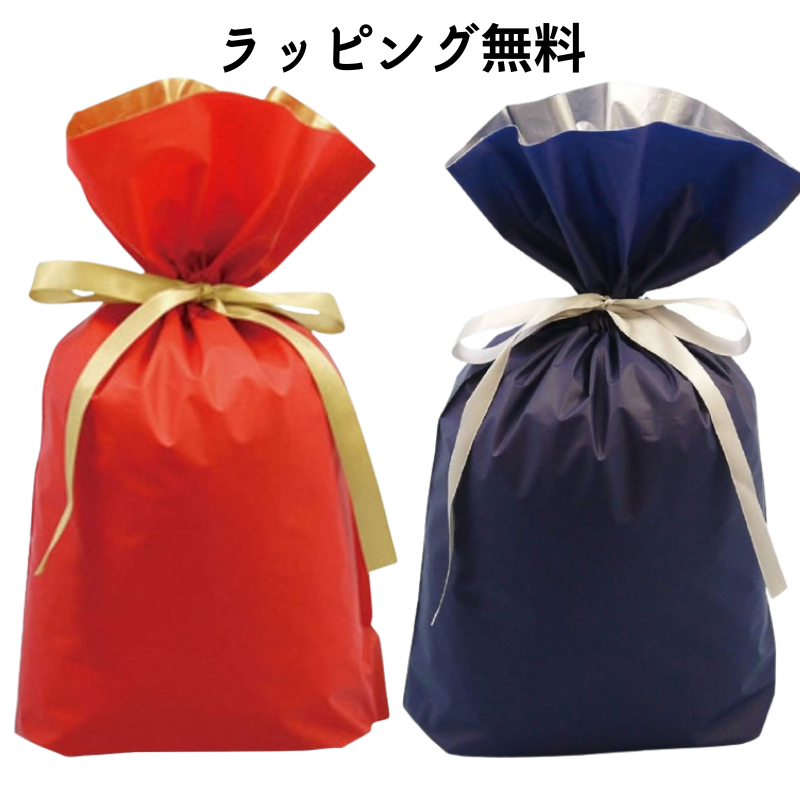 【重要】商品のラッピングに関しまして。